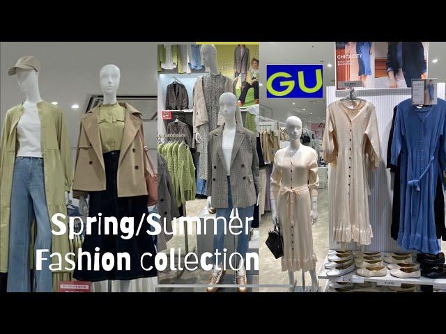 GU JAPAN || SPRING SUMMER FASHION COLLECTION 2022