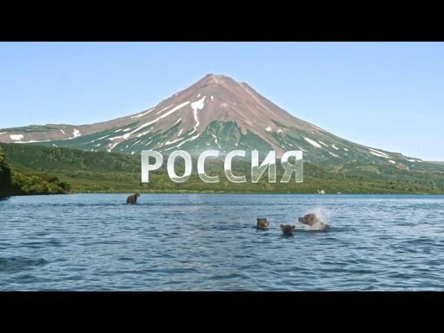 [HD] Рекламные заставки (Россия 1, лето 2016)