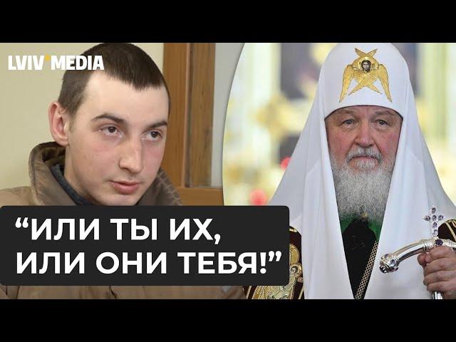 Святий отець благословив на убивство! Що кажуть московські попи мобілізованим окупантам?