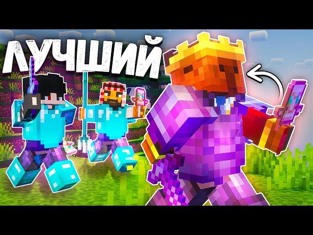 Я Стал Лучшим Игроком На Анархии - Майнкрафт Феникс Пе