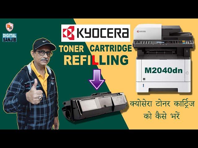 Kyocera Toner Cartridge Refilling I M2040dn I 2022