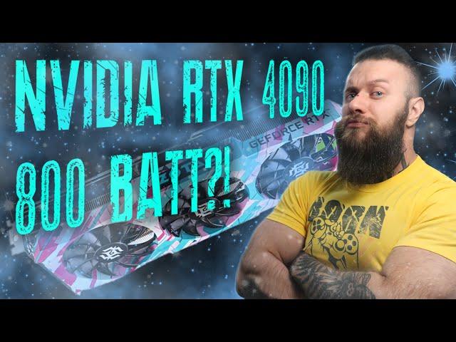 Проблемы с картами Intel из-за Украины. RTX 4090 на 800 Ватт. Новая RTX 3060ti. LHR НЕ ВЗЛОМАЛИ