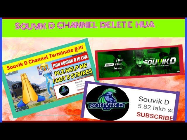 Souvik D channel || PLEASE SOUVIK D LIVE KO SUPPORT KARO || HOW WAS SOUVIK D REACTION ||