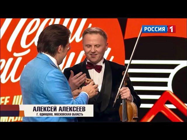 Алексей Алексеев у Андрея Малахова