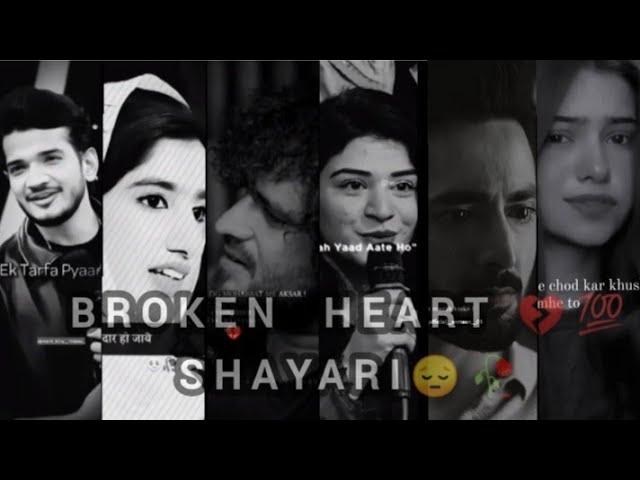 Sad Shayari//Broken Heart Shayari #feeling #brokenheart #bewafa #dhokha #sadshayari #fakelove