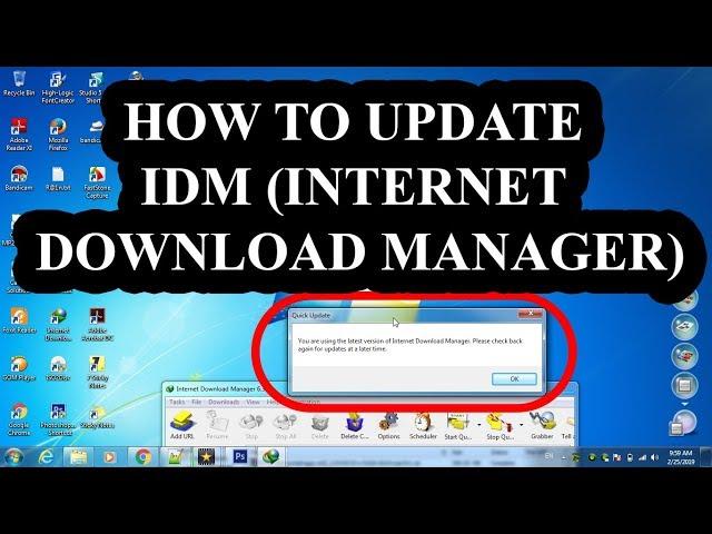 HOW TO UPDATE IDM