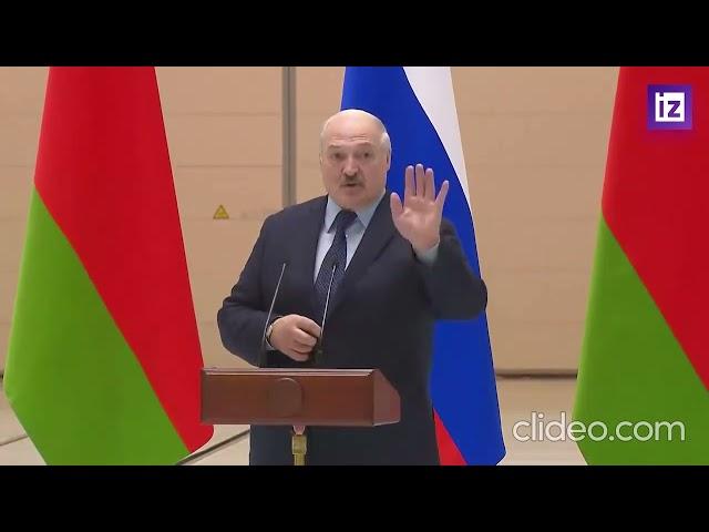 ЛУКАШЕНКО - ДОСВИДОС / LUKASHENKO - DOSVIDOS