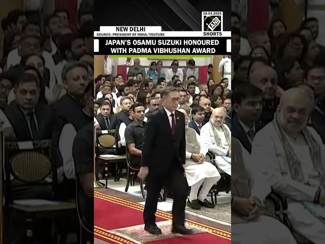 Ex-CEO of Suzuki Motor, Osamu Suzuki honoured with Padma Vibhushan (Posthumously) by President Murmu