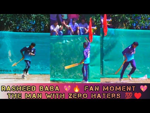 RASHEED BABA  FAN MOMENTS AT NETHRAVATHI TROPHY MANGLORE