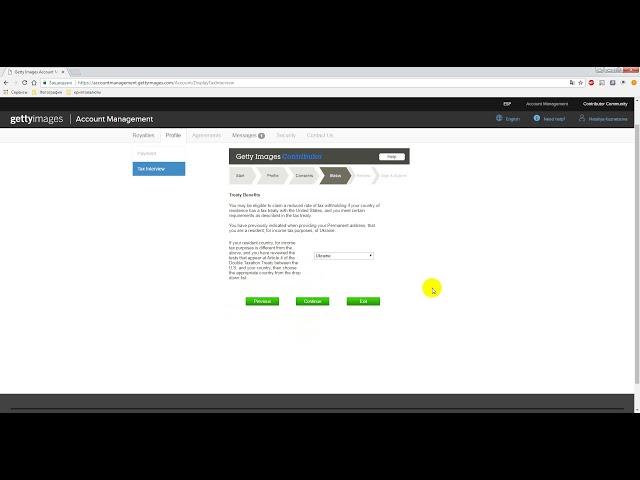 ESP Getty Images как заполнить налоговую форму 2018