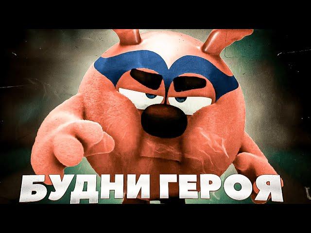 Самый реалистичный (не) супергеройский фильм – Смешарики: Начало Обзор