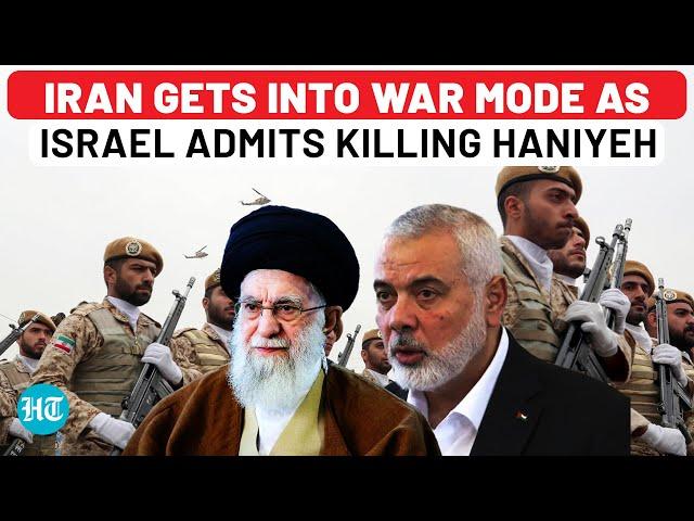 ‘Israeli Skies Are Defenceless’: Iran Announces War Games After Haniyeh Admission; Attack Coming?