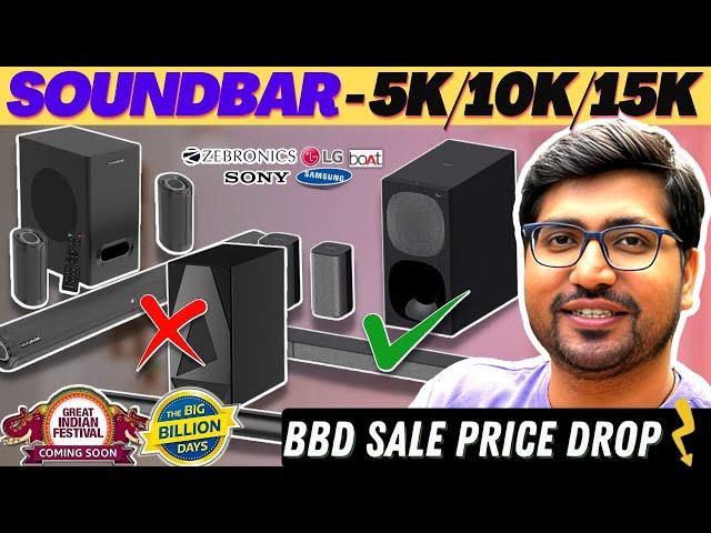 BBD SALEBest Soundbar in Big Billion Sale/Great Indian Festival Sale 2024Soundbar Under 5000-15000