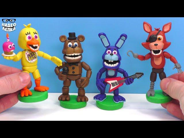 FNAF World  Лепим Аниматроников ФНАФ #1 | Видео Лепка