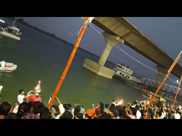 ganga  ghat aarti 🪔. #patna      @Rockfun1234 @ytvinay @anjalirajputvlogs3945 @s3kvlog756