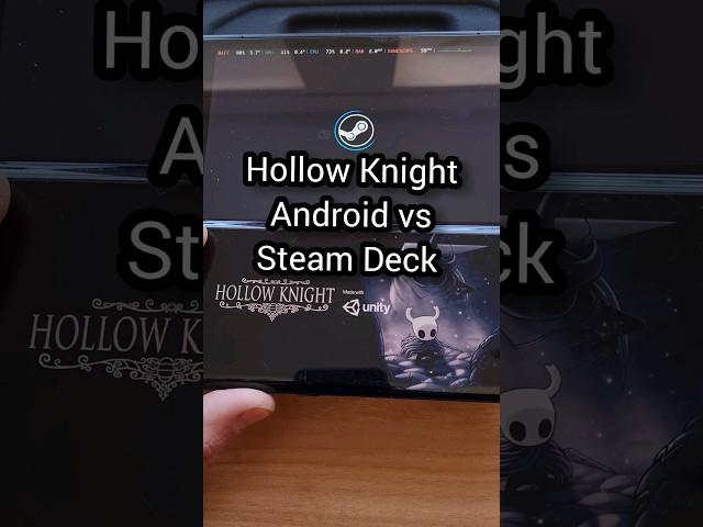 Hollow Knight | Steam Deck vs Android | Loading Comparison        #steamdeck #android #hollowknight