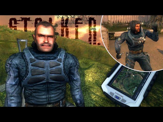 [S.T.A.L.K.E.R.: Тень Чернобыля] ОБЗОР БИЛДА 2559