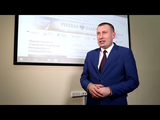 Евгений Пожидаев о Герхарде Шредере