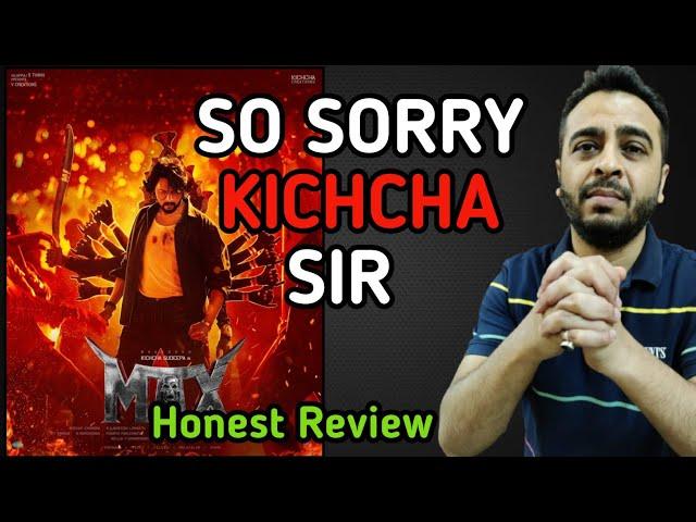 Max Hindi Review | Max Movie Review | Kichcha Sudeep