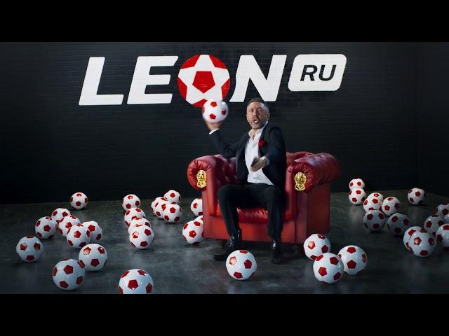 Рабочее зеркало БК Леон / LEON