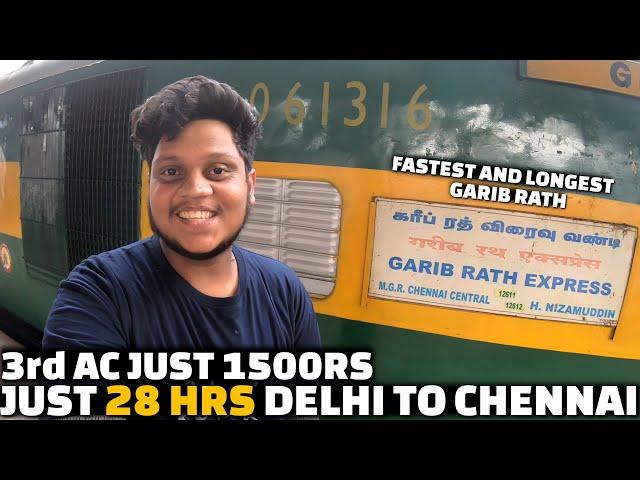 Garib Rath Train journey part 1 | India’s Most Premium Garib Rath | Best Train Delhi to Chennai