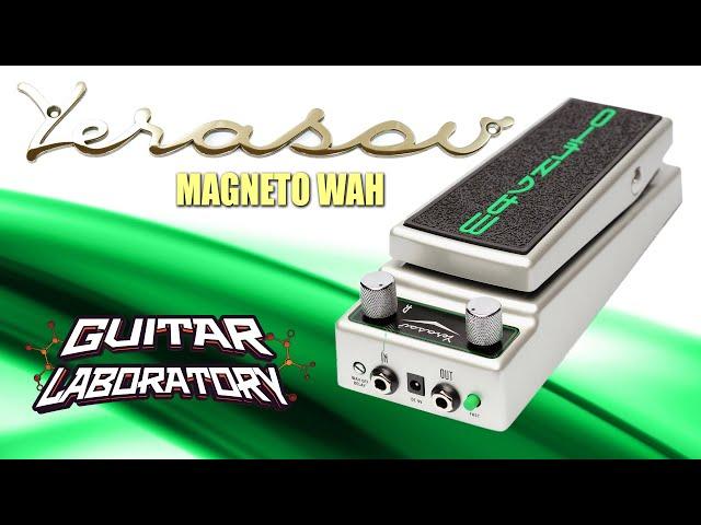 Гитарная педаль YERASOV MAGNETO WAH