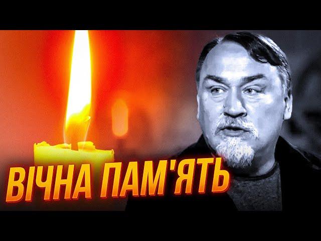 Помер письменник та видавець Дмитро КАПРАНОВ / Брат Віталій звернувся до Українців