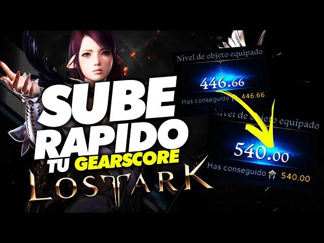 COMO SUBIR TU EQUIPO DE NIVEL ¡RÁPIDO!  Lost Ark en Español