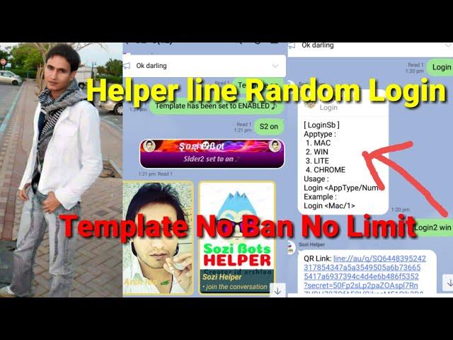 Self bot helper line update random login method 2021 | Template no ban | روبوت ذاتي لا رسالة حظر