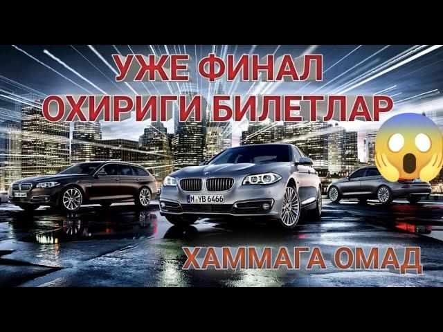 ФИНАЛГА 3 КУН КОЛДИ АЗИЗЛАРИМ