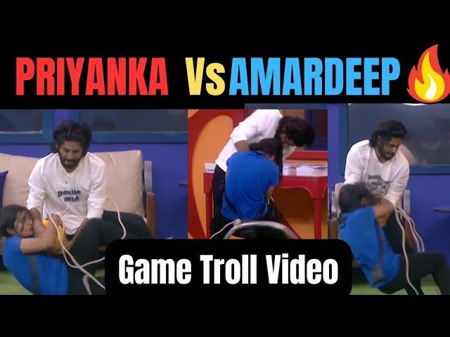 Amardeep vs Priyanka l Ticket to Finale Task  ##trolls #biggboss #biggboss7telugu #bb7telugu