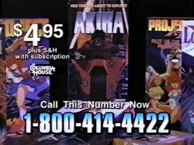 Akira: Sci-Fi Channel Commercial (1998)