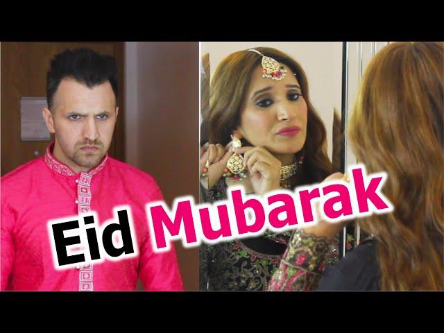 Eid Mubarak | OZZY RAJA