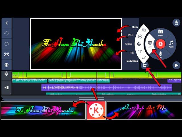 How To Make Colorful Text Lyrics In KinemasterKinemaster Colorful Text Lyrics Editing 2023|