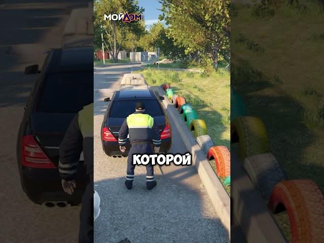 Не на того нарвался..  @Jonix39 на Мой Дом RADMIR GTA 5 RP #мойдом #гта5рп #радмир #крмп #crmp