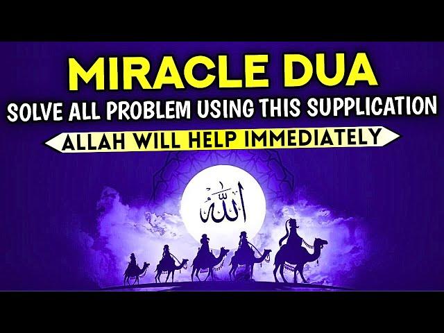 A Very Strong Dua That Ends All Your Troubles And Problems! - (Quran Is Life)