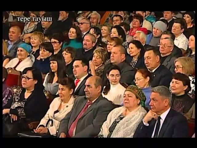 башкорт йыры 2012