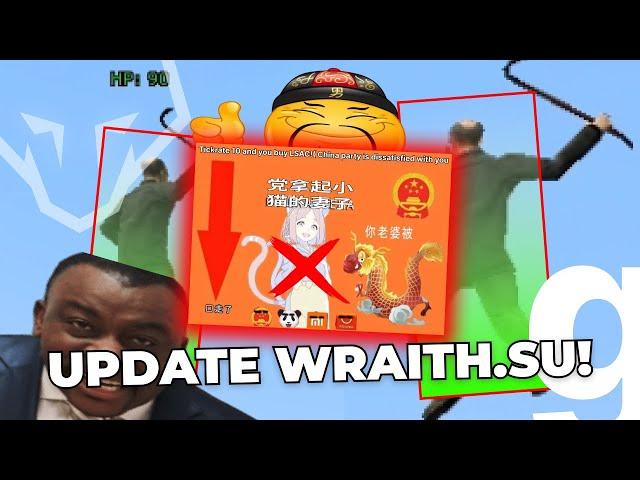 Update wraith.su! BEST HACK FOR GMOD!!!! LSAC SUPREME AC (((((