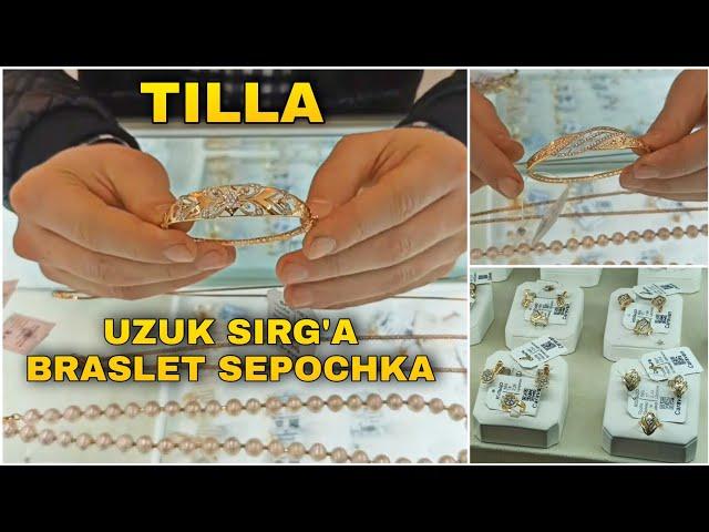 TILLA UZUK SIRG'A BRASLET ZANJIR 979990905 ТИЛЛА БУЮМЛАР НАРХИ УЗУК СИРГА БРАСЛЕТ СЕПОЧКА КАЛЦО