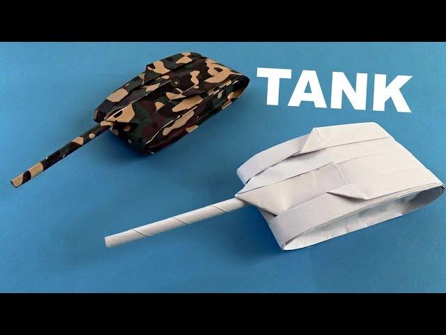 How to Make a Paper Tank. Origami tank