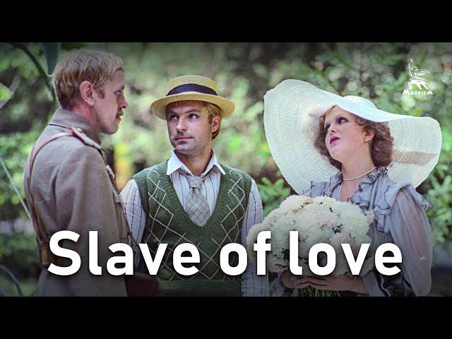 Slave of love | DRAMA | FULL MOVIE