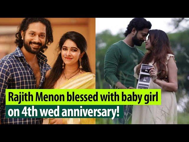 Actor Rajith menon shares joy after becoming father for first time on special day!