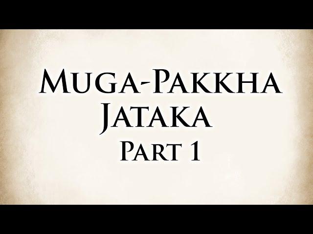 Temiya the Mute Prince | Muga-Pakkha Jataka (Part 1) | Animated Buddhist Stories