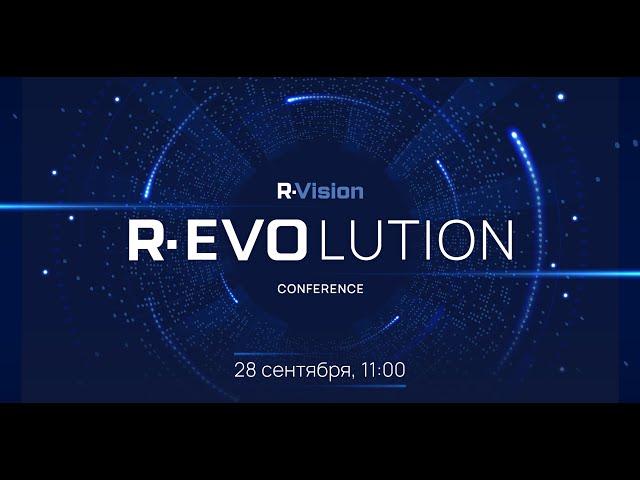 R-EVOlution Conf 2023 Intro