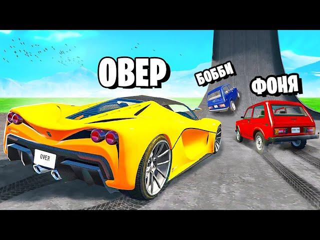 РАМПА СМЕРТИ! САМАЯ ОГРОМНАЯ ГОРКА В МИРЕ! ПРЫЖКИ НА ВЫЖИВАНИЕ В BeamNG.drive