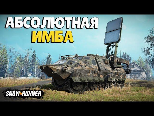 Мод Z2 TUZ 422x TaTaTa Rinrin Для SnowRunner