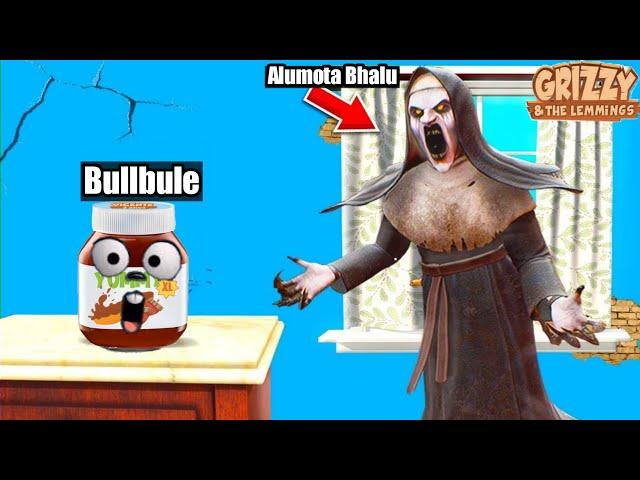 Alumota Bhalu  Become Scariest Killer In Propnight With Bullbule | The Grizzly The Lemmings |