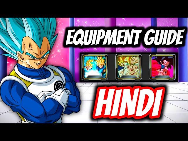 Db Legends Equipment Guide Hindi | Best Beginners Friendly Guide