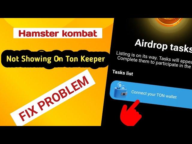 How to fix Hamster kombat Not showing on Tonkeeper App/hamster kombat