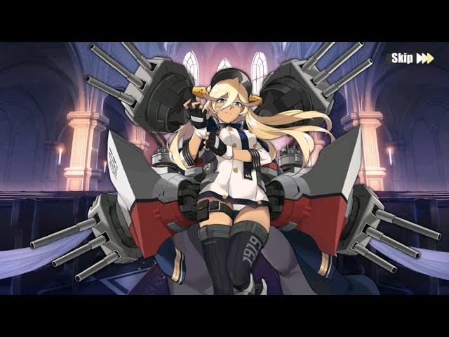 Azur Lane - Tennessee Oath